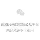 盛付通涨价已揭晓！部分产品未涨！附应对方法！